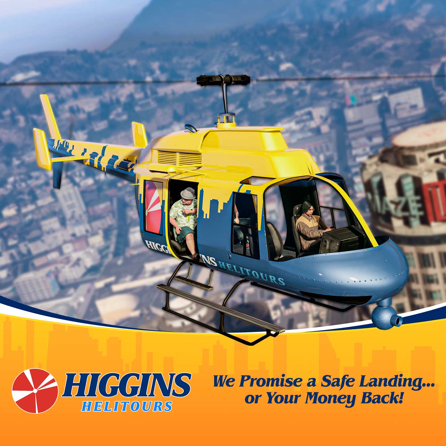 スーパーカー「オーバーフロッド スズメ」と「セーフガード」の