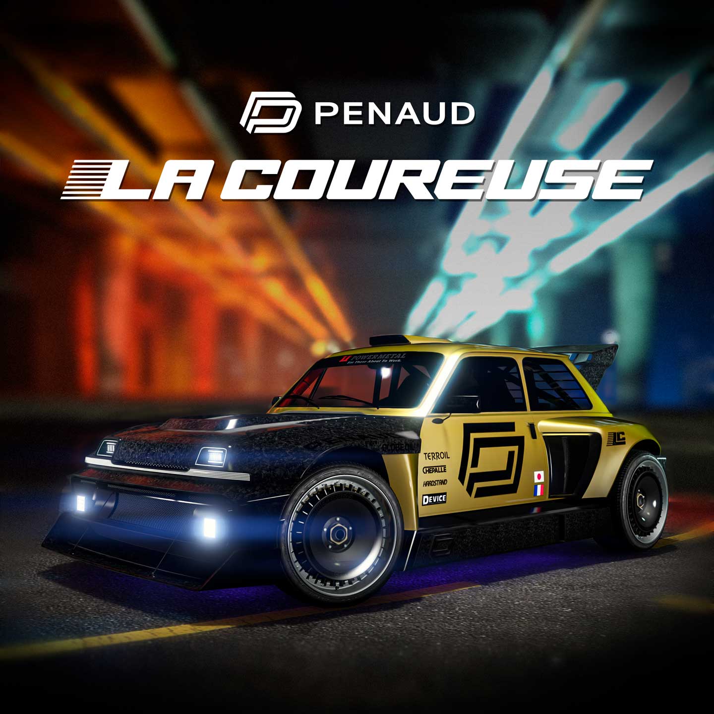 GTAオンライン - Rockstar Games